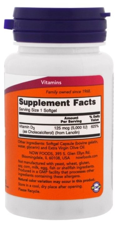 Капсулы NOW Vitamin D3 5000 IU, 120 шт. — купить сегодня c доставкой и гара...