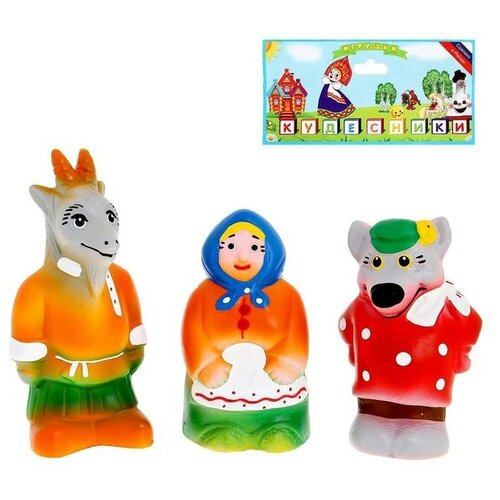 Набор игрушек для ванной ПФК Игрушки (Кудесники) серенький козлик, 11,5 см набор резиновой игрушки серенький козлик