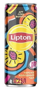 Чай холодный Lipton персик 250 мл - фотография № 10