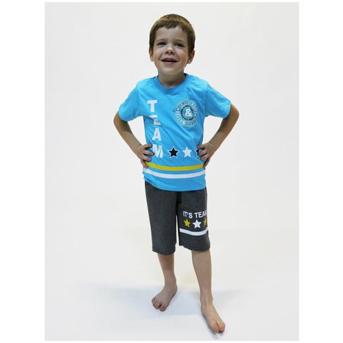 Комплект для мальчиков CANINI M22996 бирюзовый 6599-01 86