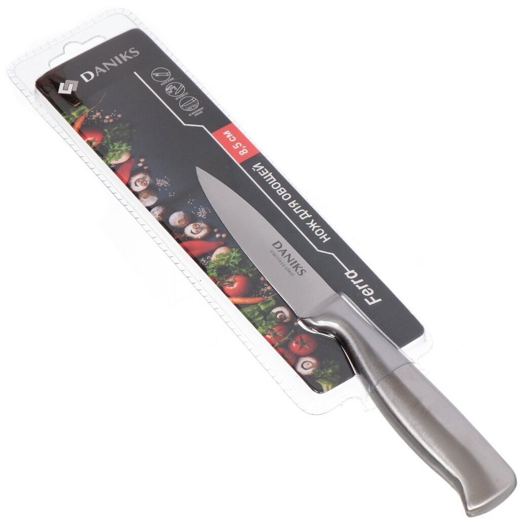 Нож кухонный Daniks Ферра для овощей нержавеющая сталь 9 см рукоятка сталь YW-A042-PA