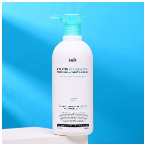 Купить Шампунь для волос с аминокислотами Lador Keratin LPP Shampoo, 530 мл, Без бренда