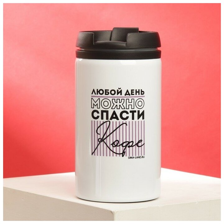 Термостакан "Кофе", 300 мл Svoboda Voli 7115142 . - фотография № 1
