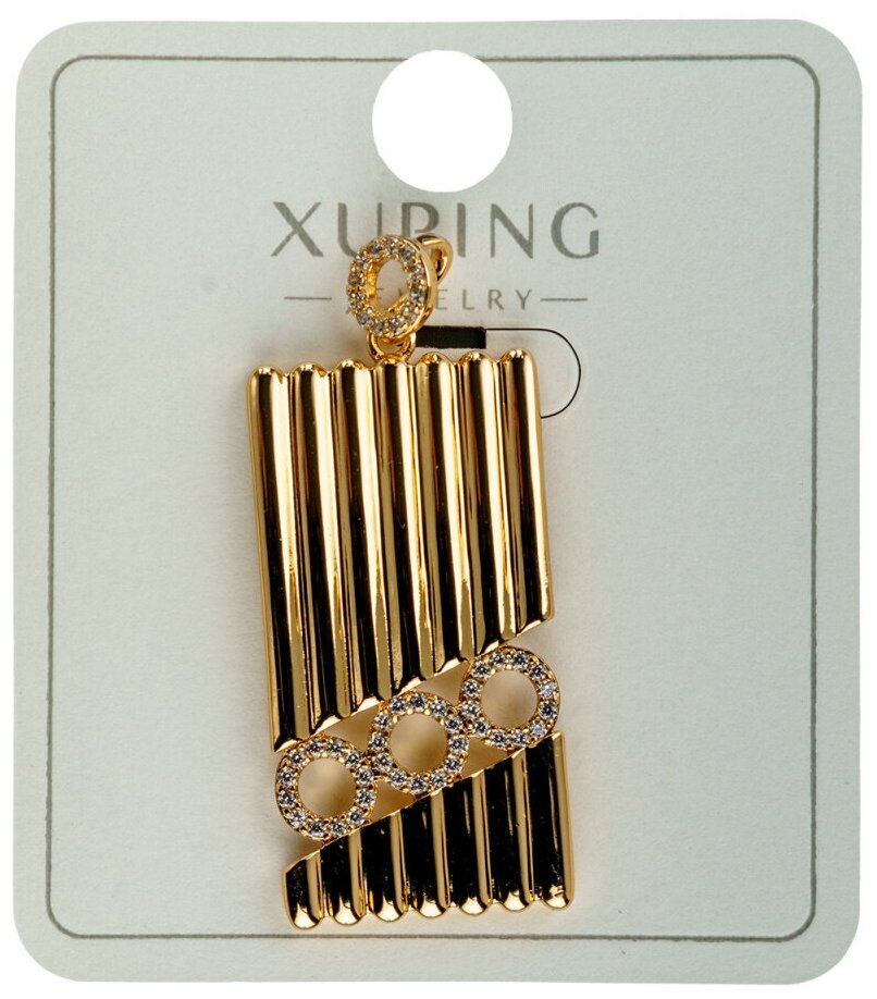 Подвеска XUPING JEWELRY