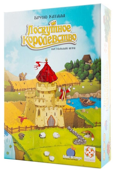 Настольная игра Стиль Жизни Лоскутное королевство, 1 шт.