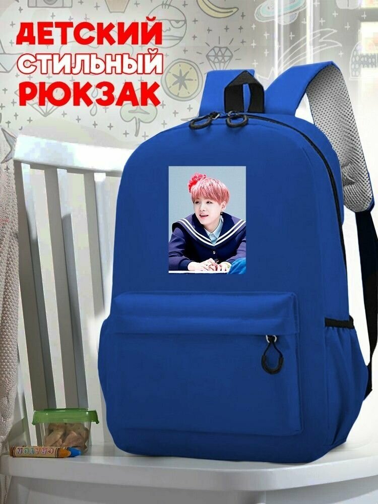 Школьный синий рюкзак с принтом Музыка BTS - 93