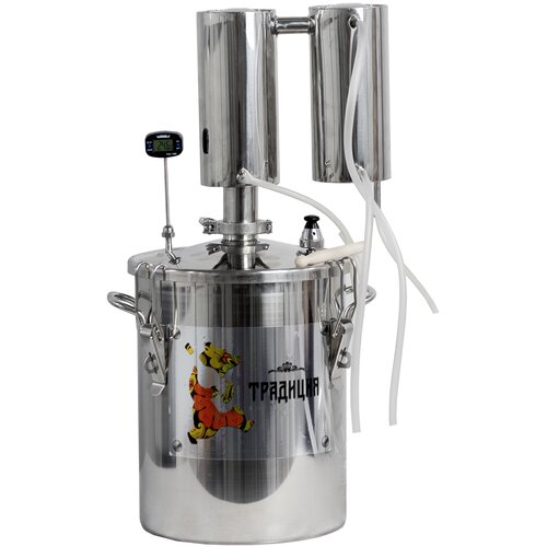 Самогонный аппарат дистиллятор Традиция 2 бак 14 л капсульное дно сухопарник охладитель нержавеющая сталь 1263200₽