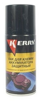 Защитный Лак Для Клемм Аккумулятора 210мл Kerry арт. KR918