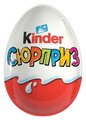 Шоколадное яйцо Kinder Сюрприз, 20 г