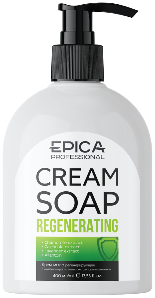 EPICA PROFESSIONAL Крем-мыло регенерирующее с комплексом цветочных экстрактов и аллантоином, 400 мл