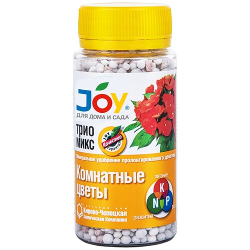 Удобрение JOY Трио микс Комнатные цветы, 0.1 кг, 1 уп.