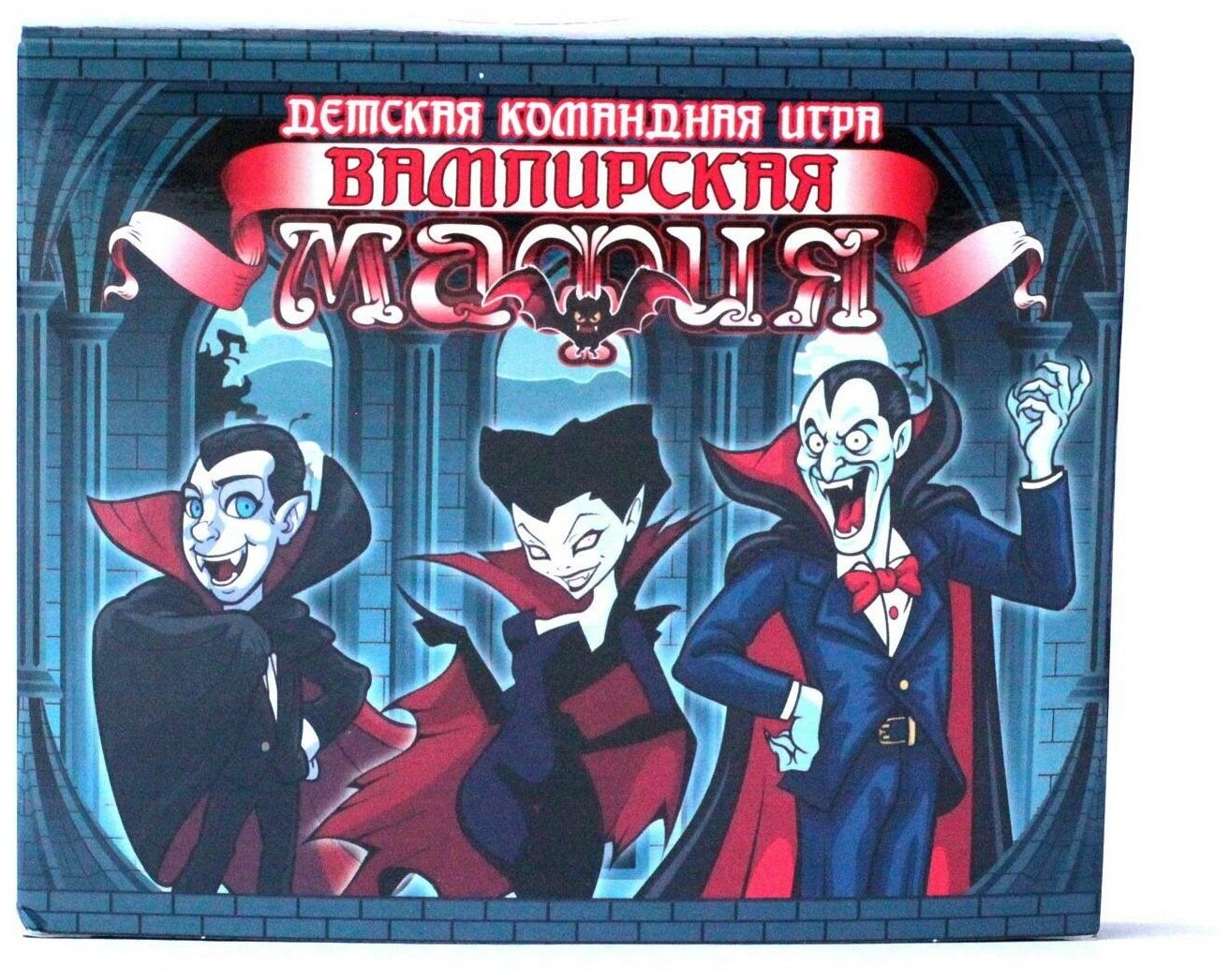 Настольная игра Десятое королевство "Вампирская мафия"