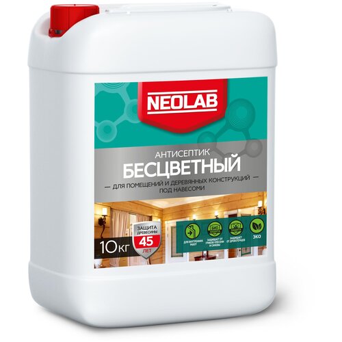 NEOLAB , Антисептик ФБС-211 бесцветный , 10 кг