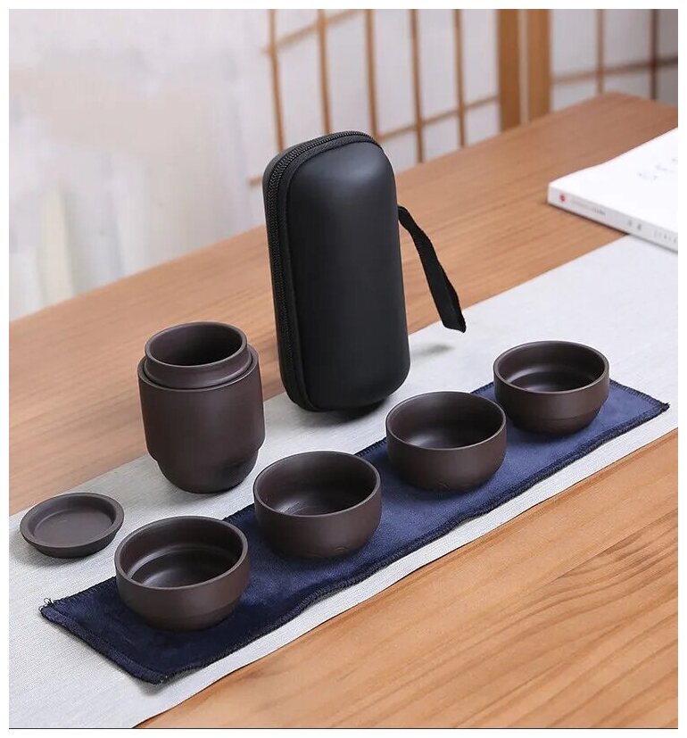 Набор посуды для чайной церемонии дорожный (глина в чехле)