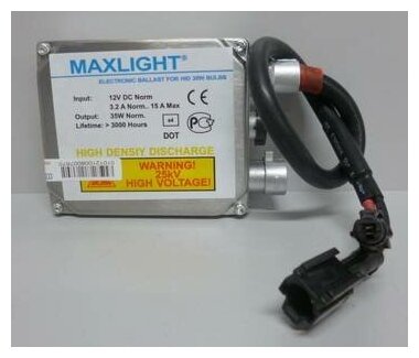 Ксенон Блок розжига MaxLight AC крепление-скоба MAXLUM (9-16V) (20)