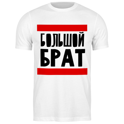 фото Футболка printio 2026435 большой брат, размер: 3xl, цвет: белый