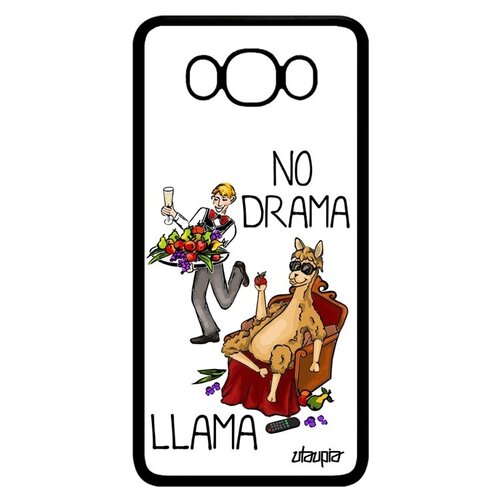 фото Защитный чехол на смартфон // galaxy j7 2016 // "no drama lama" дизайн лама без напрягов, utaupia, белый
