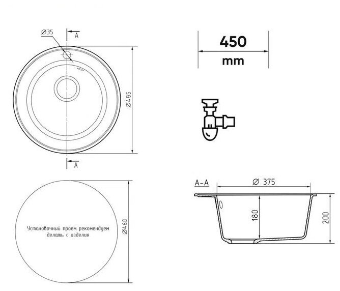 Мойка для кухни кварцевая Ulgran Quartz Nora 485 (06, трюфель) - фотография № 2