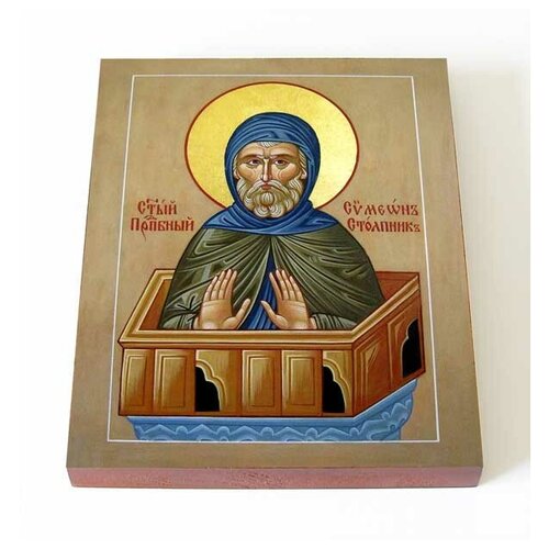 Преподобный Симеон Столпник Антиохийский, икона на доске 13*16,5 см
