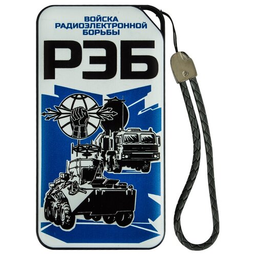 Стильный аккумулятор Power Bank с принтом Рэб 181400₽