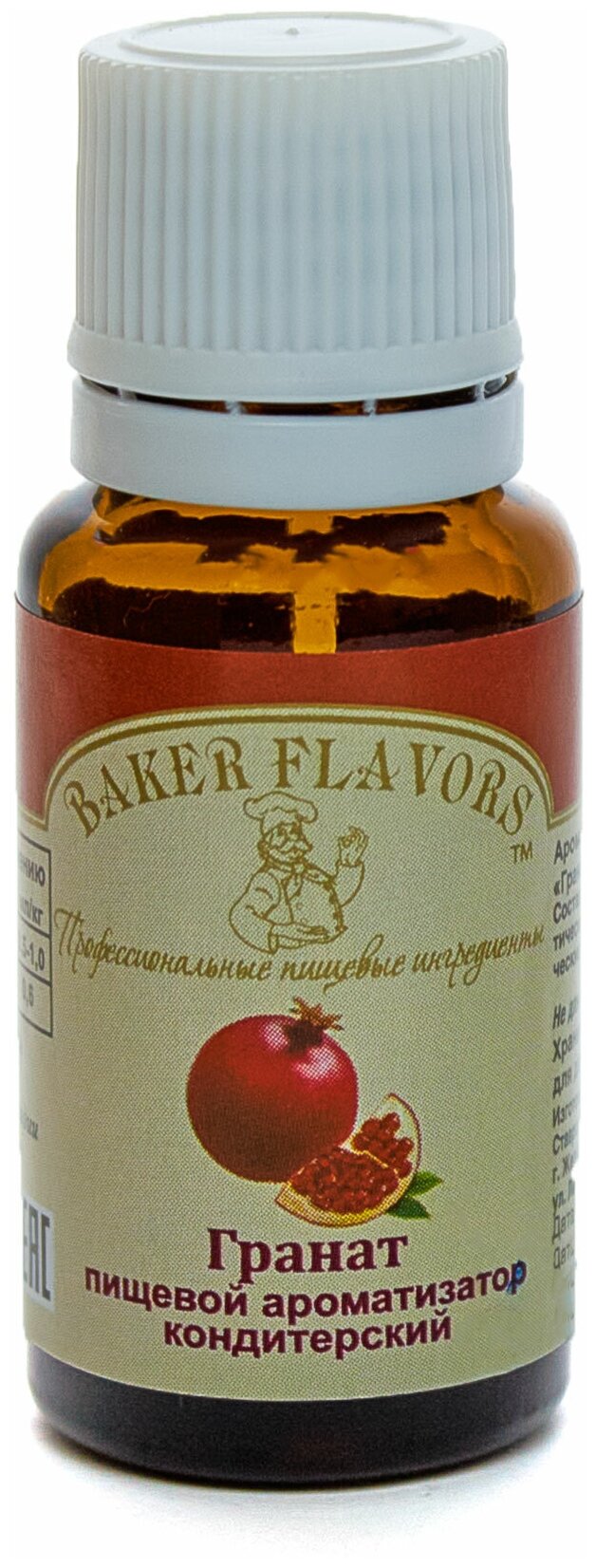 Baker Flavors ароматизатор пищевой Гранат, 10 мл