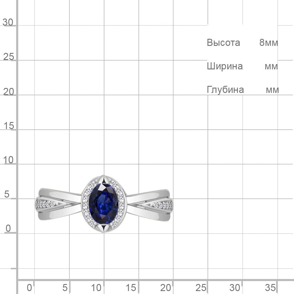 Кольцо Diamant online, серебро, 925 проба, фианит, сапфир синтетический