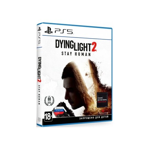 Игра Dying Light 2 Stay Human для PlayStation 5, все страны dying light 2 stay human [ps5]