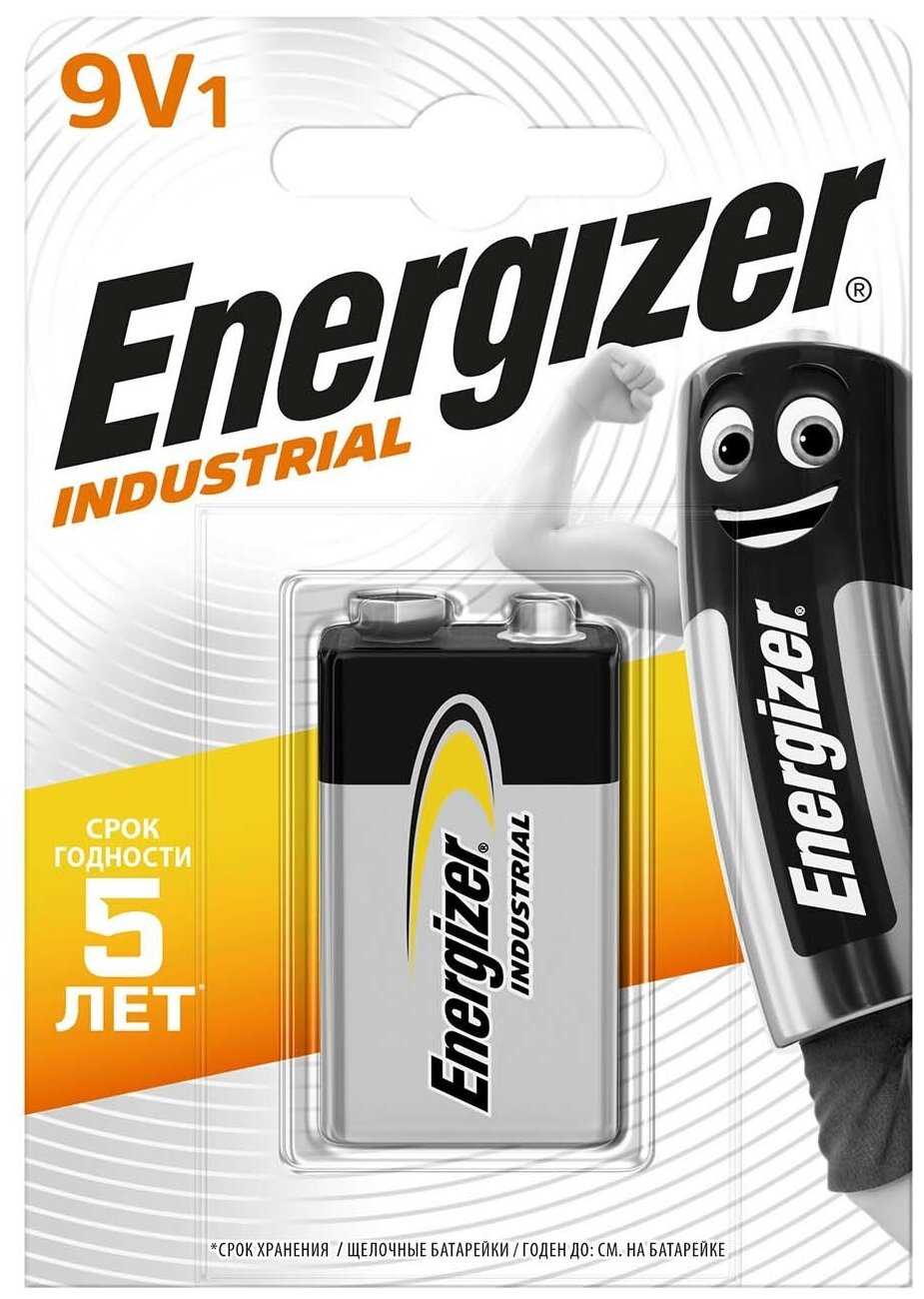 Батарея Energizer Industrial 6LR61 9V 1шт. (E301425100)