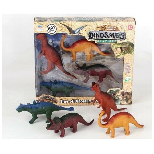 Набор фигурок Динозавры 1703Z270 набор фигурок динозавры конструктор