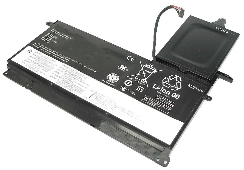 Аккумуляторная батарея для ноутбука Lenovo S531 S540 (45N1166) 14.8 V 63Wh черная
