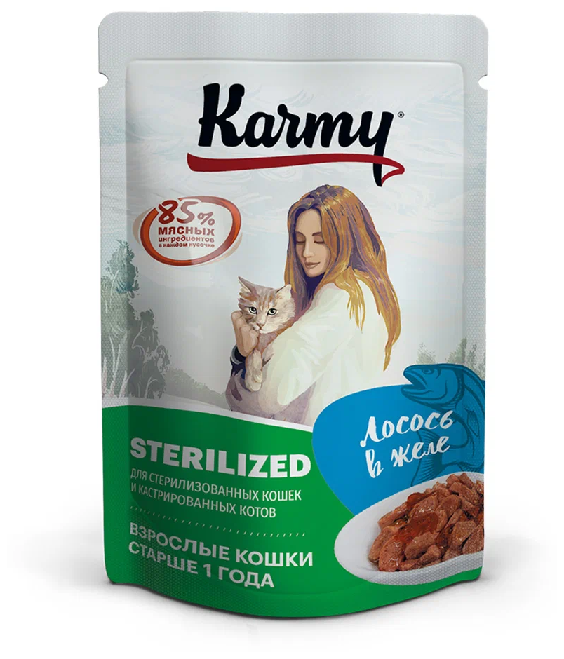 Karmy Sterilized корм для стерилизованных кошек и кастрированных котов Лосось в желе, 80 гр.