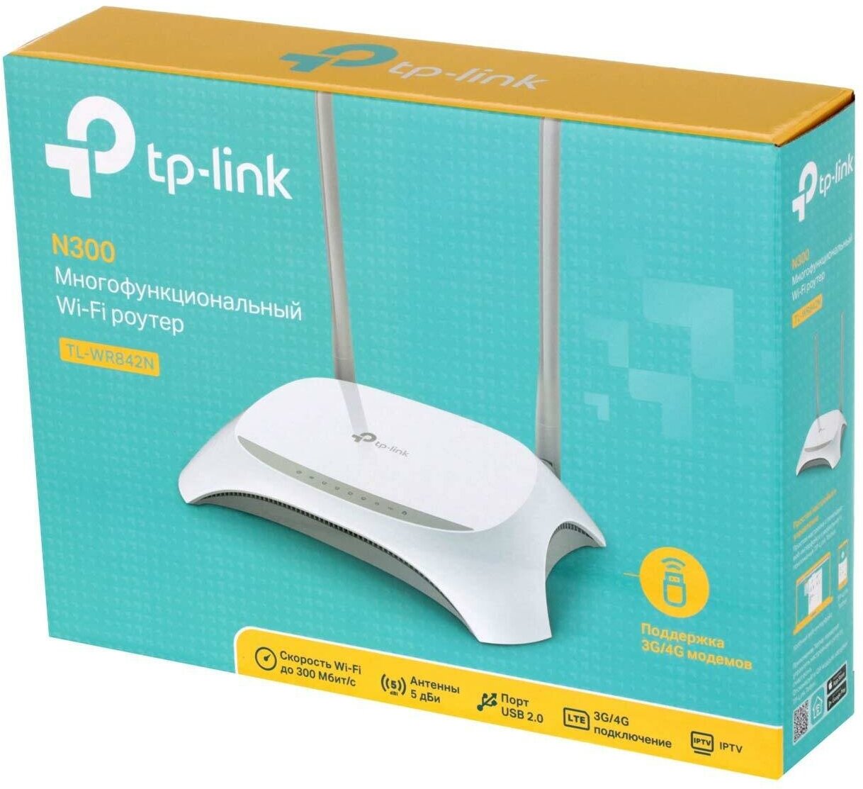 Wi-Fi-роутер TP-LINK TL-WR842N - фото №20