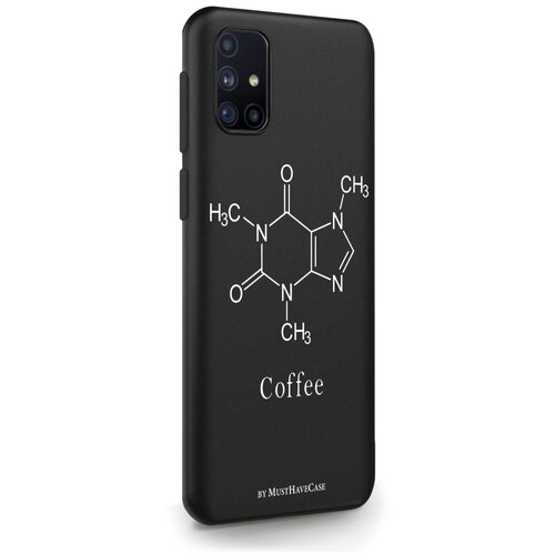 Черный силиконовый чехол MustHaveCase для Samsung Galaxy M31s Молекула кофе для Самсунг Галакси M31s