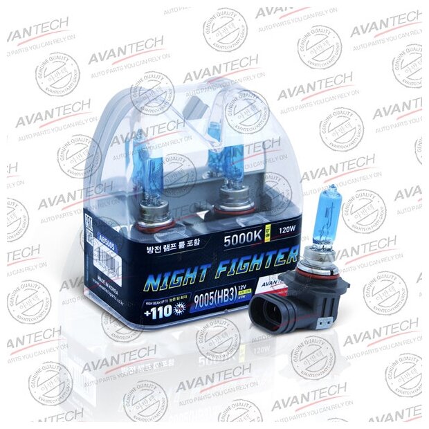 Лампа высокотемпературная Avantech HB3 12V 65W (120W) 5000K, комплект 2 шт.