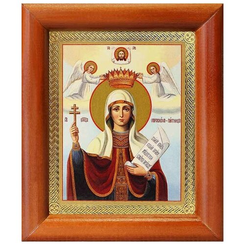 Великомученица Параскева Пятница, икона в рамке 8*9,5 см
