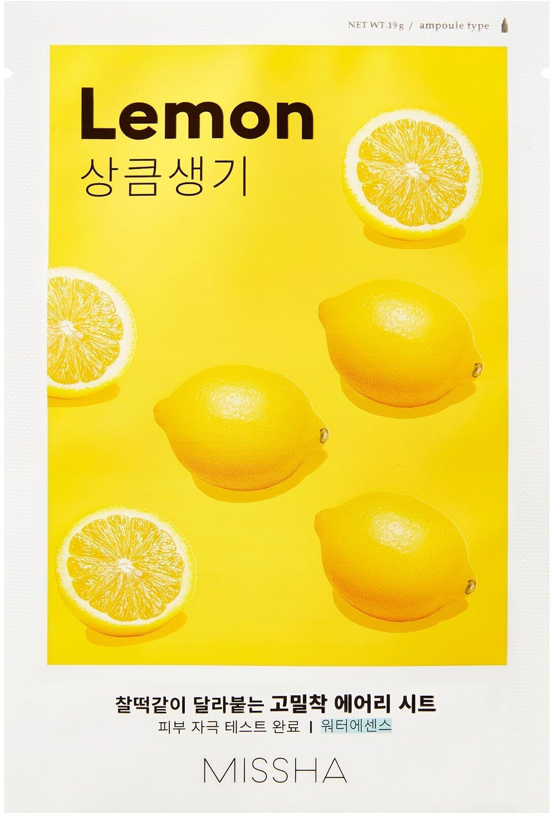 Освежающая маска для тусклой кожи лица с экстрактом лимона Missha Airy Fit Sheet Mask Lemon