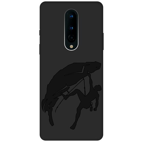 Матовый чехол Climbing для OnePlus 8 / ВанПлюс 8 с эффектом блика черный матовый чехол boxing для oneplus 8 pro ванплюс 8 про с эффектом блика черный