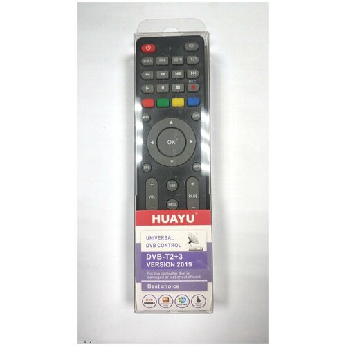 фото Пульт универсальный dvb-t2+3 version 2019 huayu