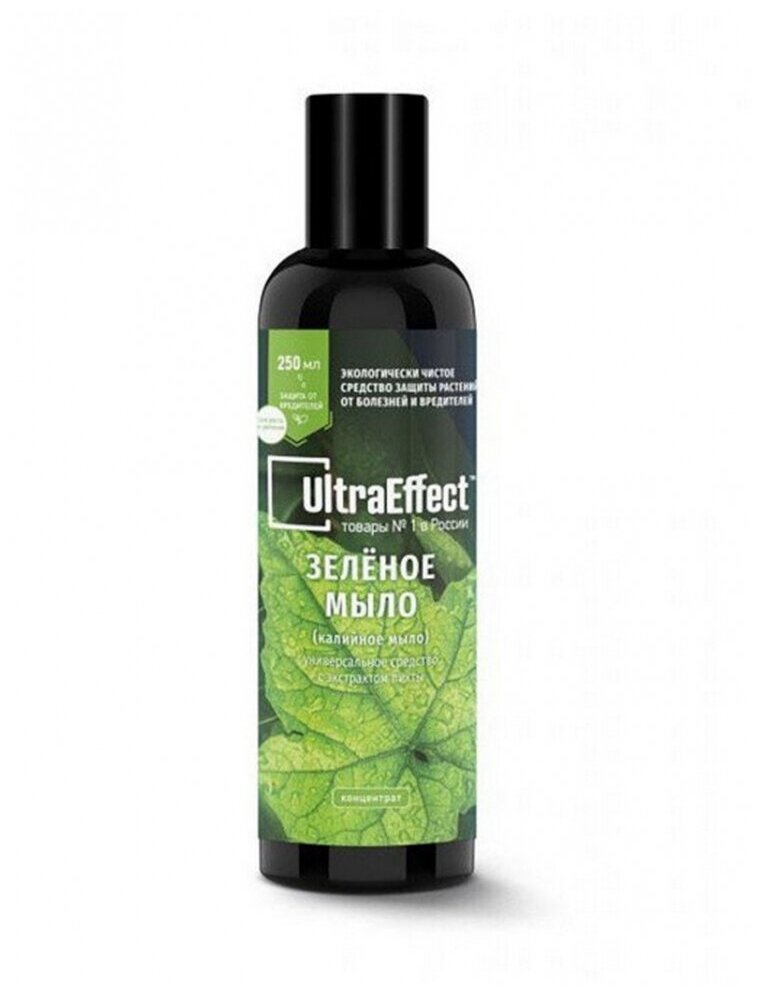 Зелёное калийное мыло с экстрактом Пихты EffectBio UltraEffect 250 мл 4603743270677 - фотография № 3