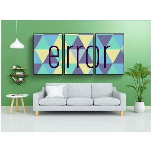 фото Набор модулных постеров для интерьера "ошибка, дефект, задний план" 60x90 см. в тубусе, без рамки lotsprints