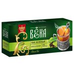 Чай зеленый Чайная мастерская ВЕКА Классический, в пакетиках - изображение