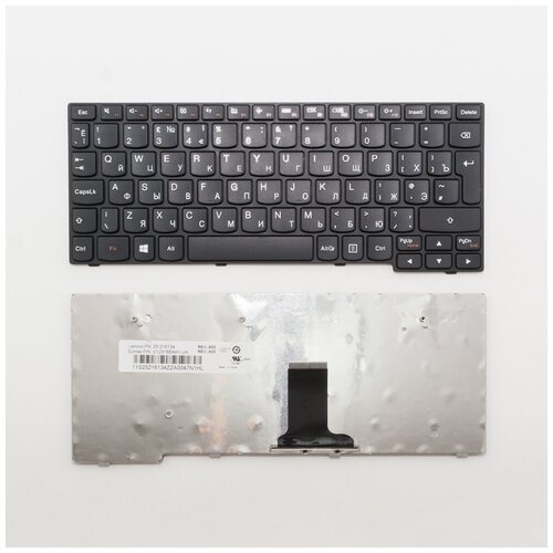 Клавиатура для ноутбука Lenovo IdeaPad S10-3 черная 850₽
