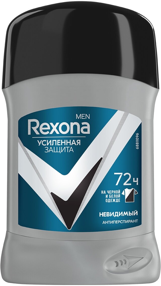 Rexona Дезодорант-антиперсперант мужской Невидимый, карандаш, 50 мл, Rexona Men