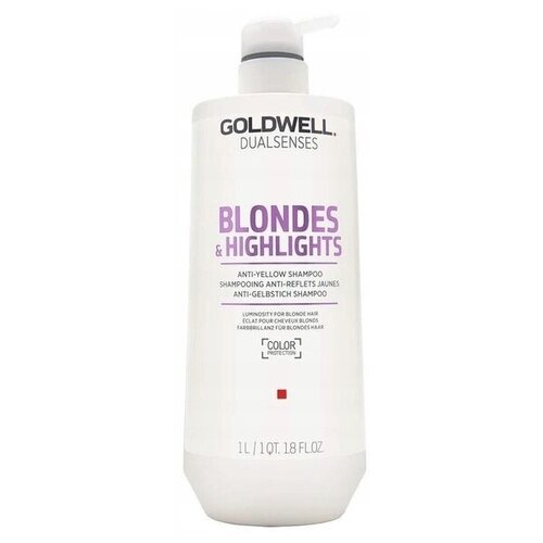 Goldwell DualSenses Blondes & Highlights Anti-Brassiness Shampoo 1000 ml маска для волос goldwell маска для осветленных и мелированных волос dualsenses blondes