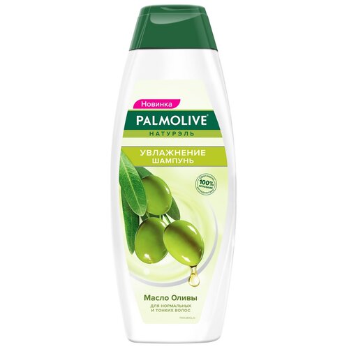 Palmolive Шампунь Увлажнение. Масло Оливы 380 мл