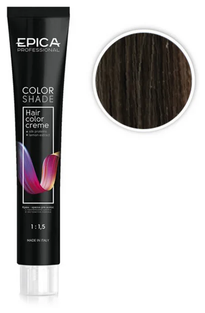 EPICA PROFESSIONAL Colorshade Крем-краска 7.71 русый шоколадно-пепельный, 100 мл.