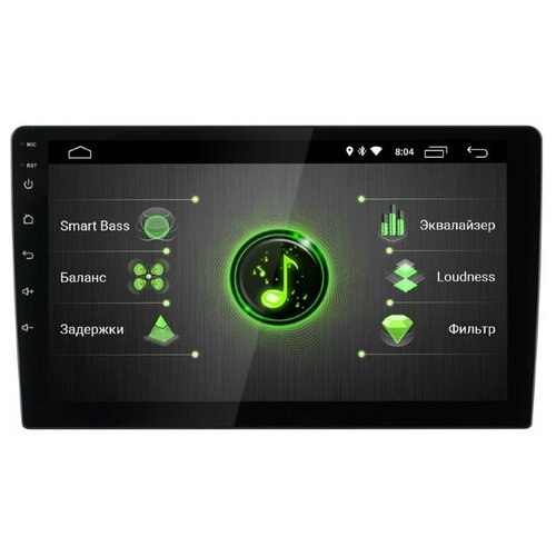 Автомагнитола универсальная 10D с процессором DSP Android 10 INCAR DTA-7710U 2190000₽