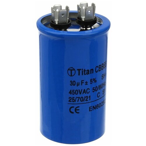 Конденсатор 30/450 50/60Hz (5%) VAC пускач клеммы металл d50 h85