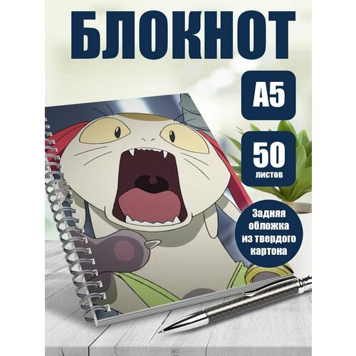 Блокнот А5 аниме Космический Денди