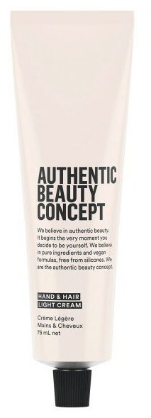 Authentic Beauty Concept Hand&Hair Light Cream 30 ml / Легкий увлажняющий крем для рук и волос 30 мл